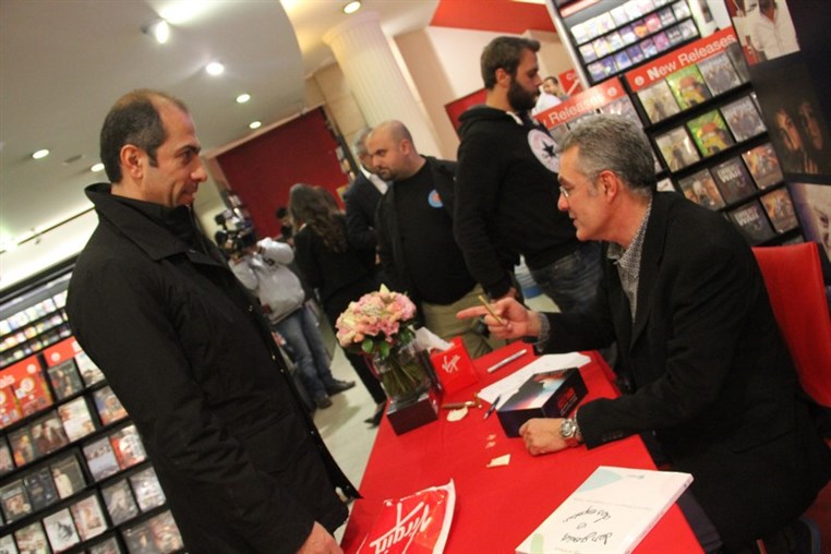 Philippe Aractingi DVD Launching